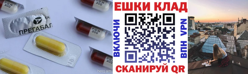 Ecstasy ешки  ссылка на мегу   Катайск  наркошоп 