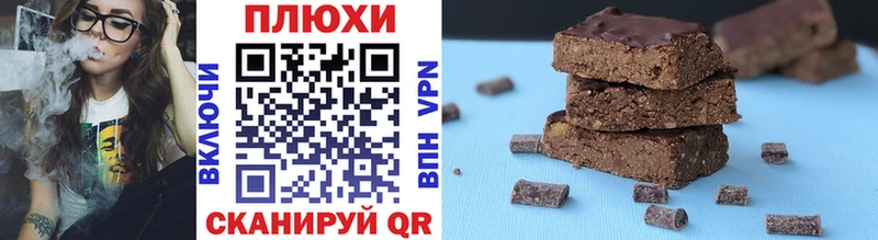 ГАШИШ гарик  Катайск 