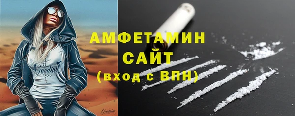 круглые Заволжье