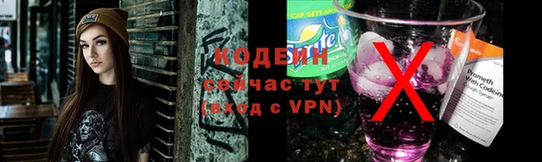 прущая мука Нестеровская