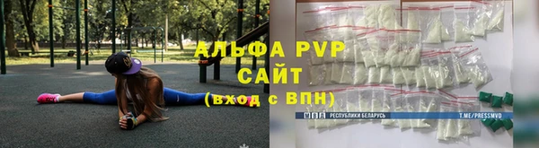прущая мука Нестеровская