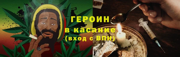 соль ск Заводоуковск