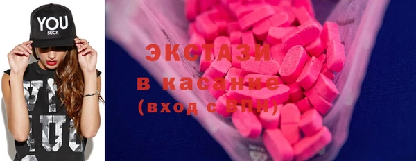 круглые Заволжье
