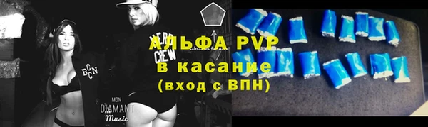 круглые Заволжье