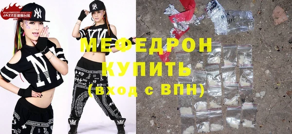 круглые Заволжье