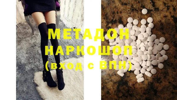 круглые Заволжье