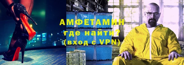 круглые Заволжье
