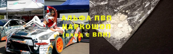 круглые Заволжье