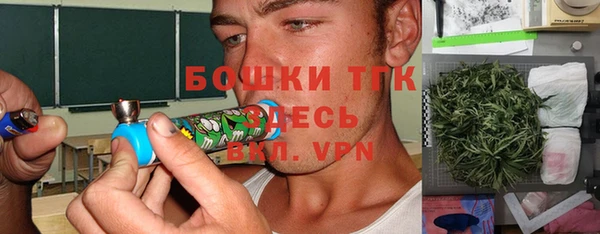 круглые Заволжье