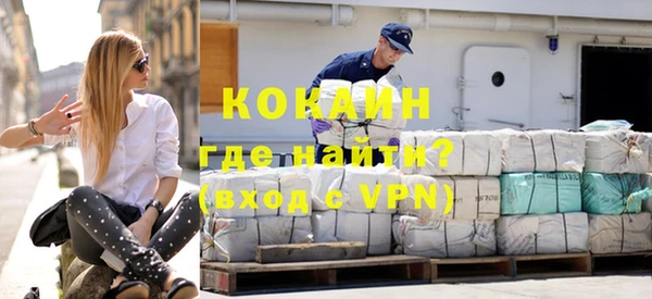 круглые Заволжье