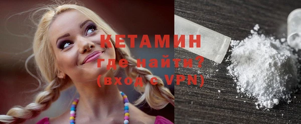 круглые Заволжье