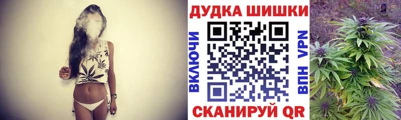 Конопля индика  Катайск 